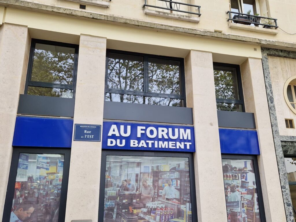Au Forum du Bâtiment, France — façade detail