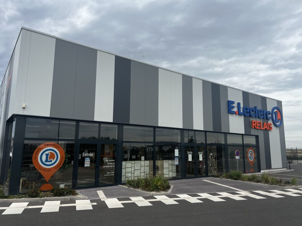 E.Leclerc Relais, Épinay-sur-Seine, France — entrance